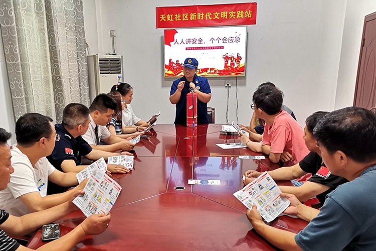 黄石港大队深入社区开展“安全生产月”消防安全培训1.jpg